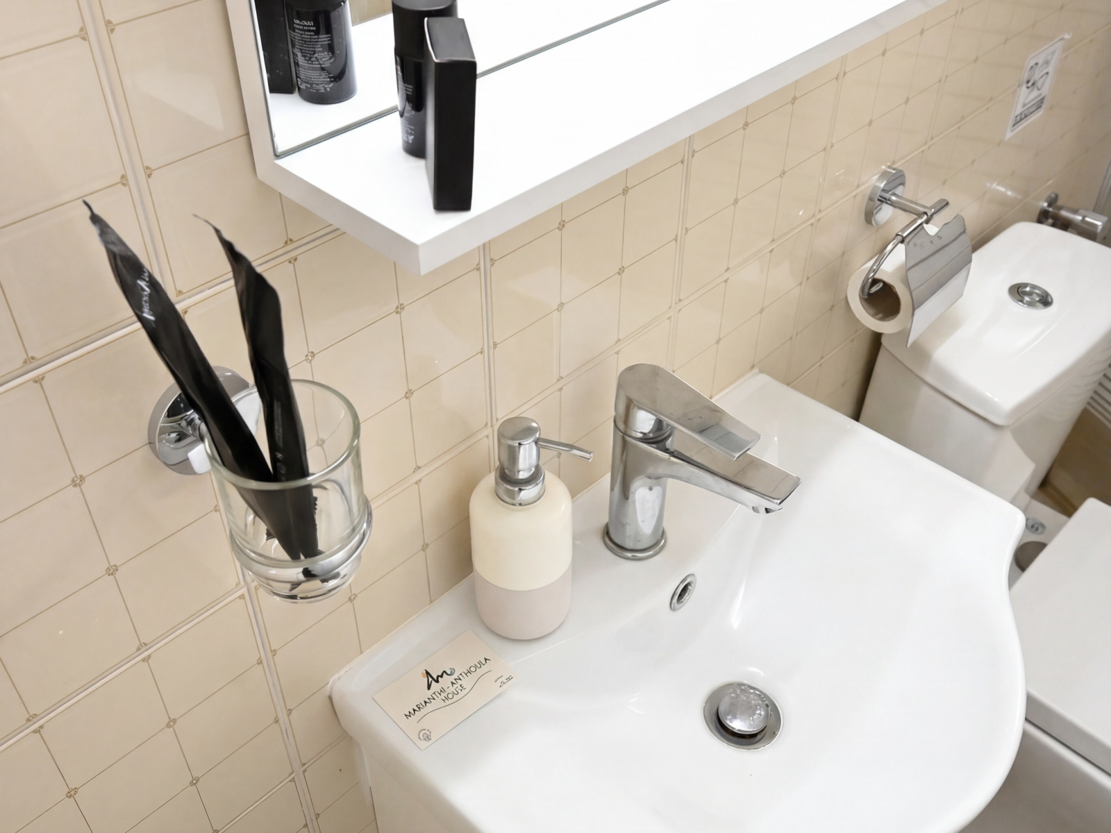 Backyard No3 - Photo 2